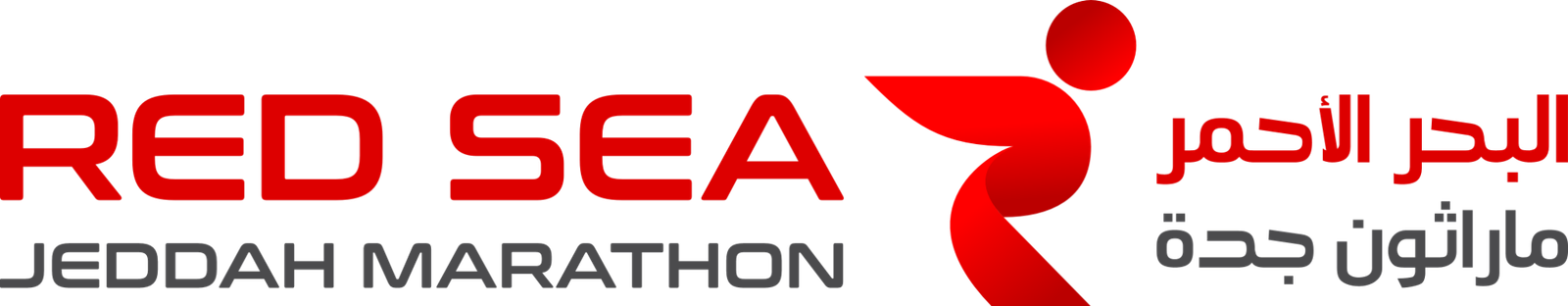 Red Sea Jeddah Marathon